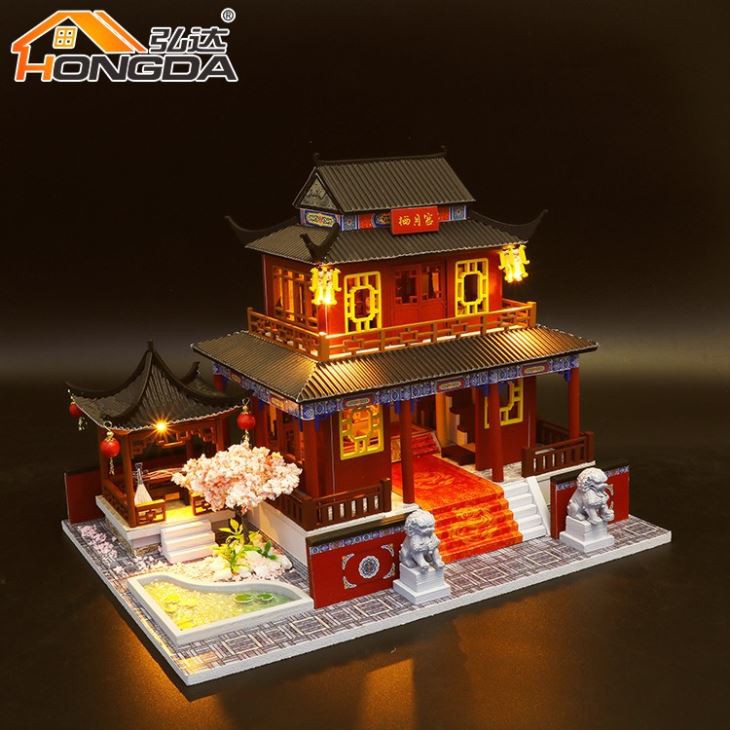 Dream House Doll House