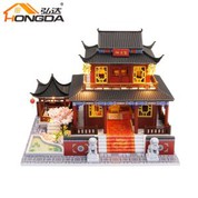 خانه عروسک خانه رویایی